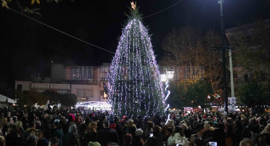 Μύρισαν Χριστούγεννα στην Αλμωπία..(βίντεο)