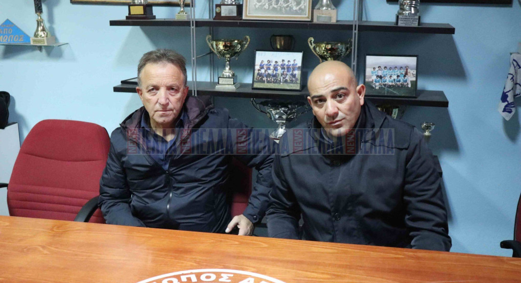 Δείτε τι είπαν Παντζιαράς και Τυριακίδης στη συνέντευξη Τύπου (βίντεο)