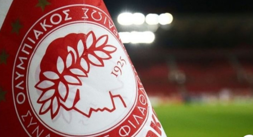 Ολυμπιακός: απειλεί να φύγει από το πρωτάθλημα 