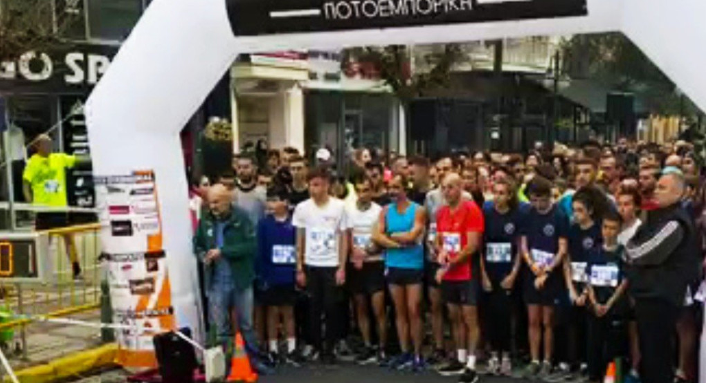 O Μαραθώνιος της Αριδαίας (βίντεο) 