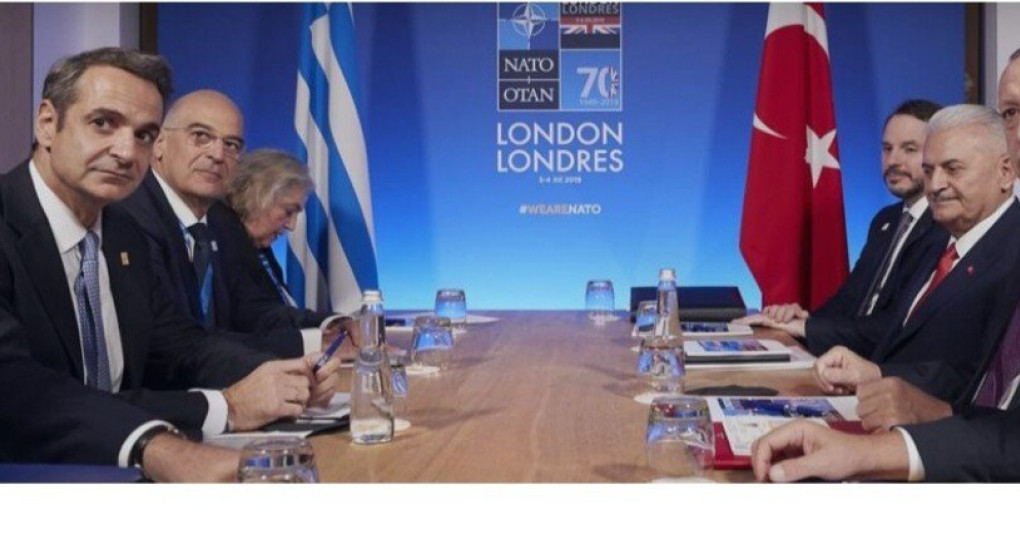 Ερντογαν προς Μητσοτάκη 