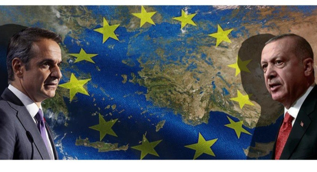 Φρένο στην Τουρκία βάζει ο Μητσοτάκης 