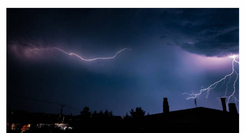 Έρχεται ο 'Ετεοκλης' 