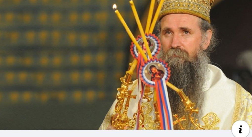 Απόπειρα δολοφονίας επισκόπου 