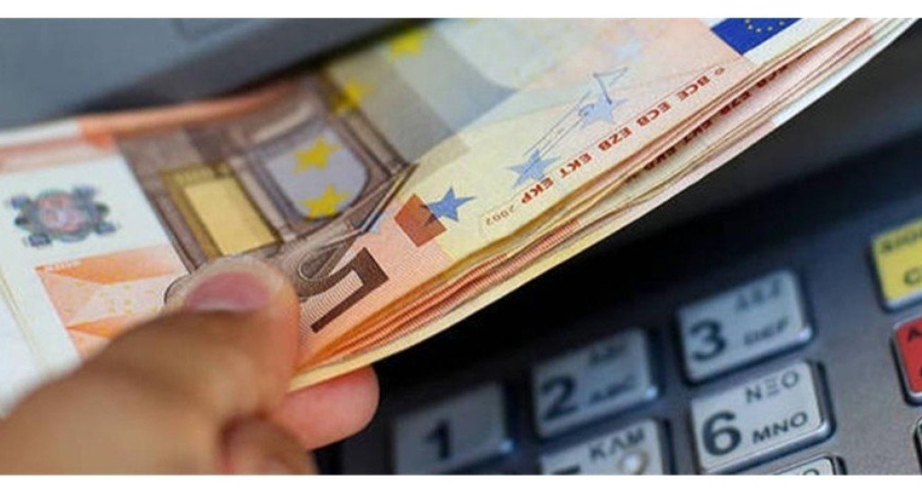 Πότε θα πληρωθούν οι συντάξεις 