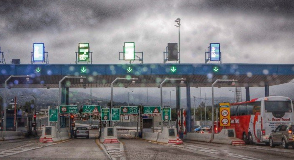 «Θα χρειαστεί 3 με 4 ώρες για να ανοίξει η Αθηνών-Κορίνθου» λέει η ΕΛ.ΑΣ -Μετά το χτύπημα του Γηρυόνη 