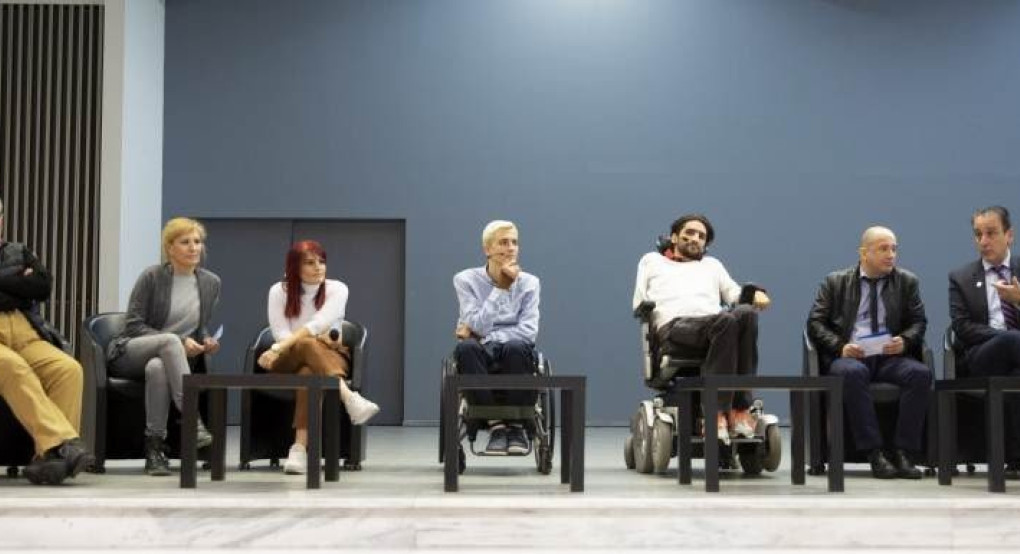 Προτάσεις μαθητών από δέκα σχολεία για τα άτομα με αναπηρία-Τι ζήτησαν σε ημερίδα του Ιατρικού Συλλόγου Θεσσαλονίκης 