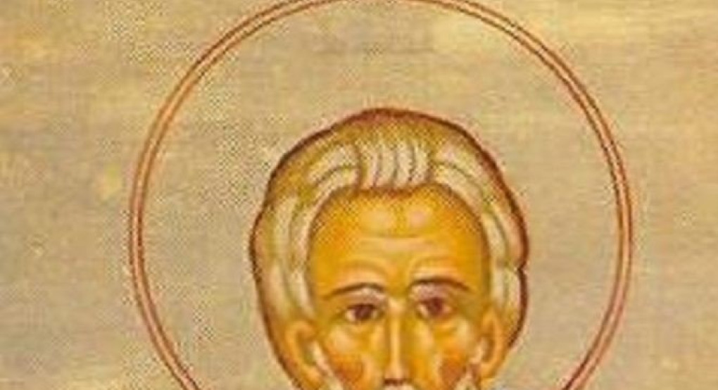Σήμερα τιμάται ο Άγιος Νόμων