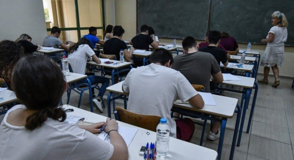 Πανελλαδικές 2020: Ο τρόπος εξέτασης των μαθημάτων 