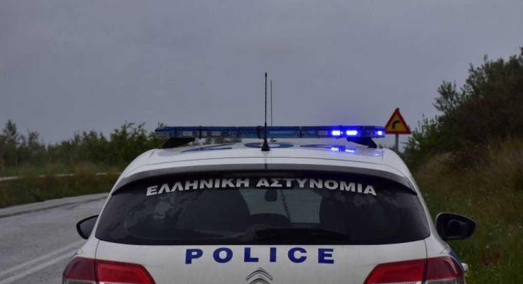 Ένοπλη ληστεία σε πρακτορείο τυχερών παιχνιδιών 