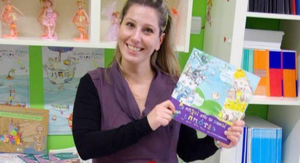 Διεθνές βραβείο διδασκαλίας για νηπιαγωγό στην Ποταμιά Θάσου