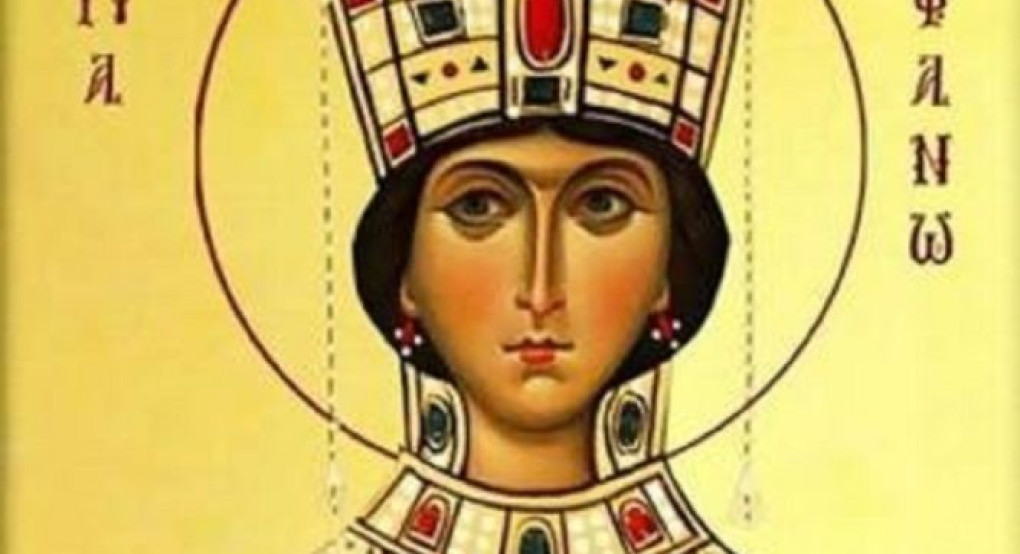 Αγία Θεοφανώ: Η Θαυματουργή σύζυγος του βασιλιά Λέοντα του σοφού