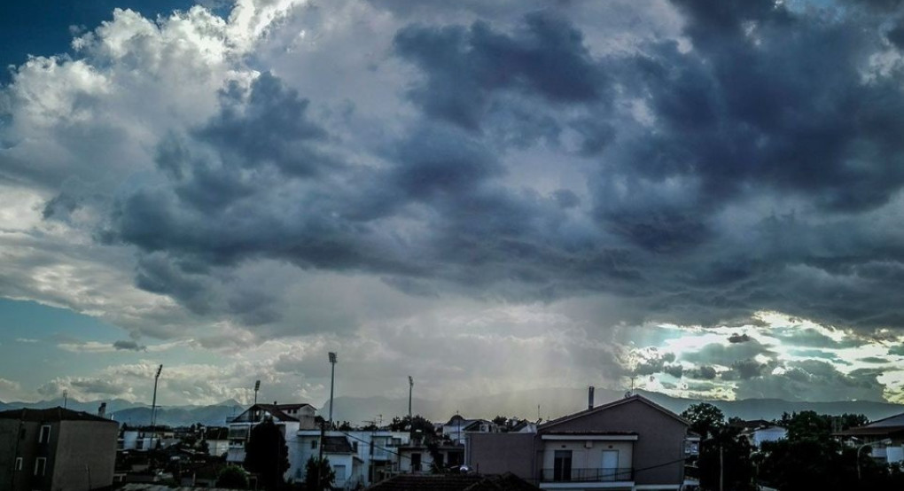 Ο καιρός μας...