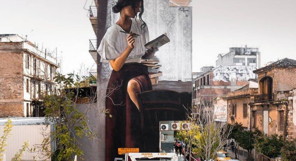 Εντυπωσιακό γκράφιτι στο Μεταξουργείο τραβά πάνω του όλα τα βλέμματα