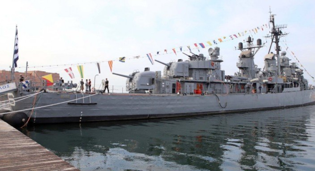 Θεσσαλονίκη: Ο Άγιος Βασίλης στο αντιτορπιλικό «Βέλος» -Θα φωτογραφηθεί με τα παιδιά 