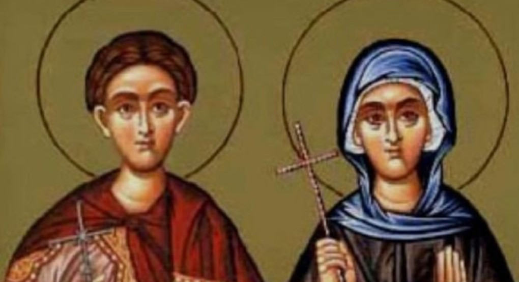 Σήμερα τιμώνται οι Άγιοι Βονιφάτιος και Αγλαΐα η Ρωμαία