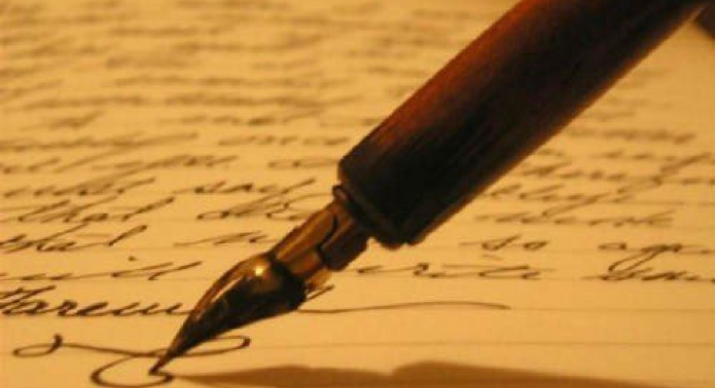 Η νύχτα της Θείας γέννησης