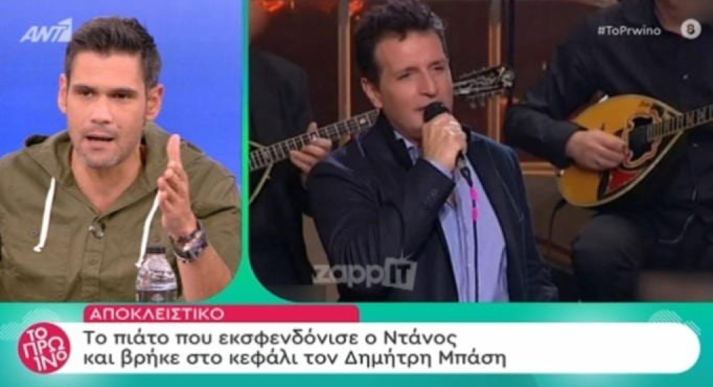 Ατύχημα στο “Στην υγεία μας ρε παιδιά” – Ο Γιώργος Αγγελόπουλος πέταξε πιάτο στο κεφάλι του Δημήτρη Μπάση