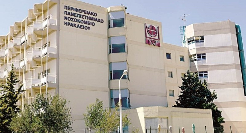 Ανατροπή στην υπόθεση βιασμού 18χρονης σε ψυχιατρική κλινική