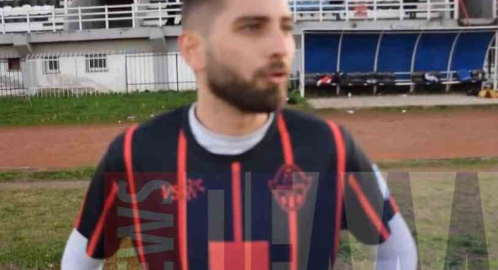 «Κοιτάμε κάθε παιχνίδι ξεχωριστά» δήλωσε ο αρχηγός του ΠΑΣ ΣΚΥΔΡΑ (βίντεο)