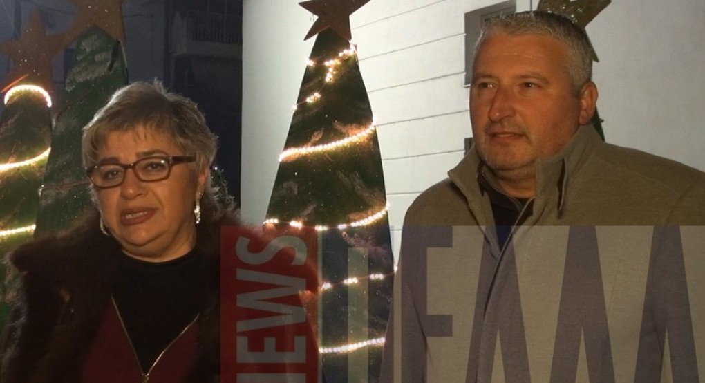 Γιακαμόζη και Αντωνιάδης προσκαλούν τον κόσμο για "Μαγικά" Χριστούγεννα στην Σκύδρα