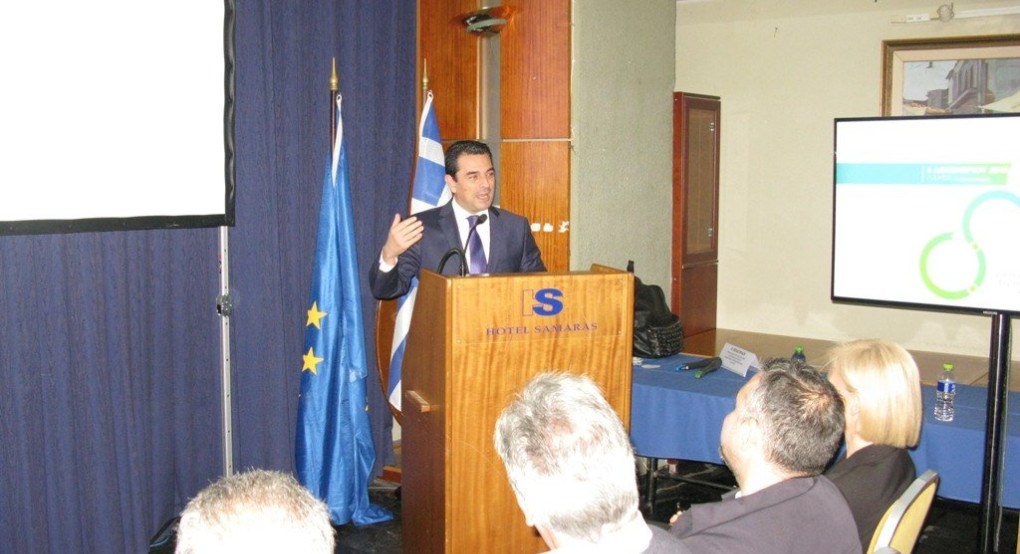 Ημερίδα διαβούλευσης για την κατάρτιση του Στρατηγικού Σχεδίου  ΚΑΠ 2021-2027