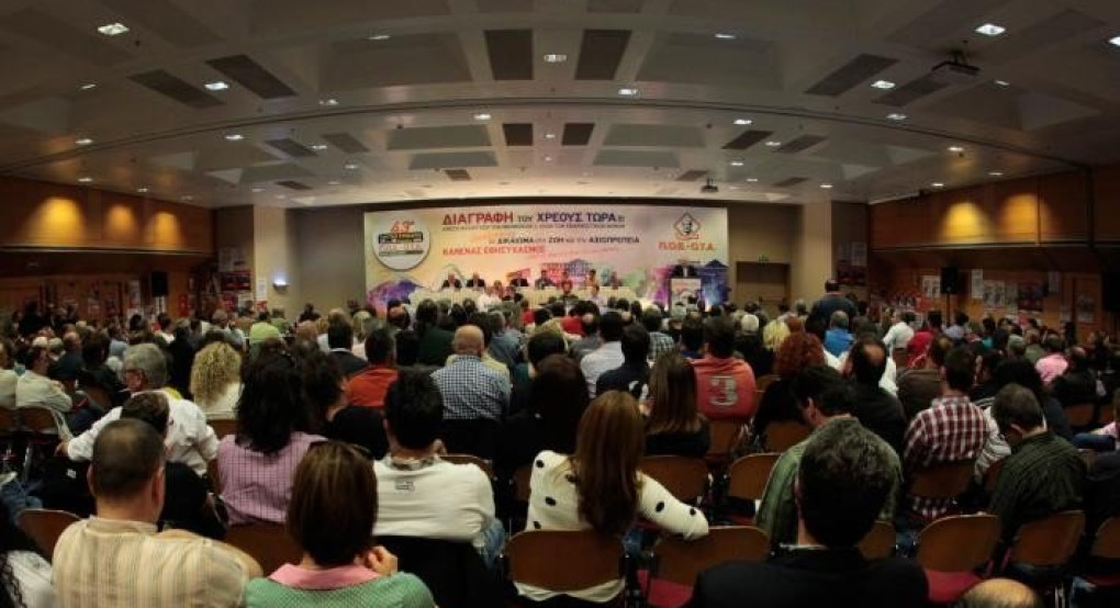Καραπαναγιώτης και Αθανασίου από την Πέλλα στο ενδιάμεσο συνέδριο της ΠΟΕ ΟΤΑ 