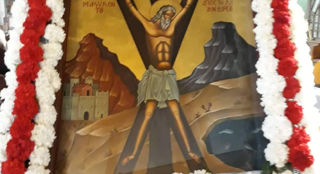 Ο Άγιος Ανδρέας: ο προστάτης της Πάτρας ! 