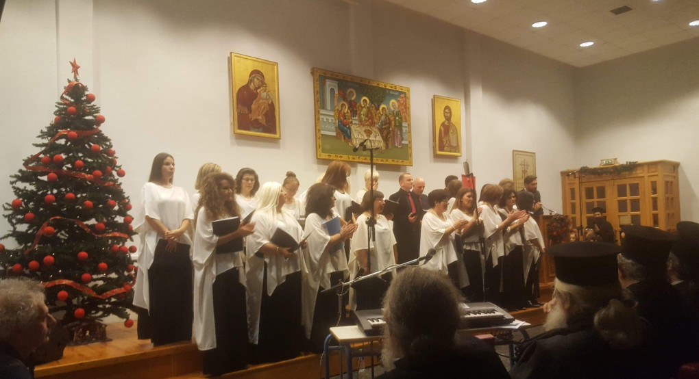 Η γιορτή της Μητρόπολης Εδέσσης Πέλλης και Αλμωπίας 