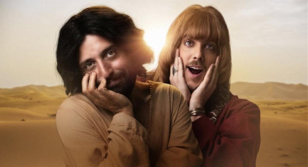 Χαμός με τη νέα ταινία του Netflix που δείχνει ομοφυλόφιλο τον Ιησού