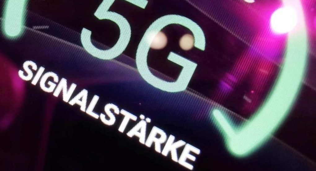 Η απάντηση του υπουργείου Ψηφιακής Διακυβέρνησης για το 5G