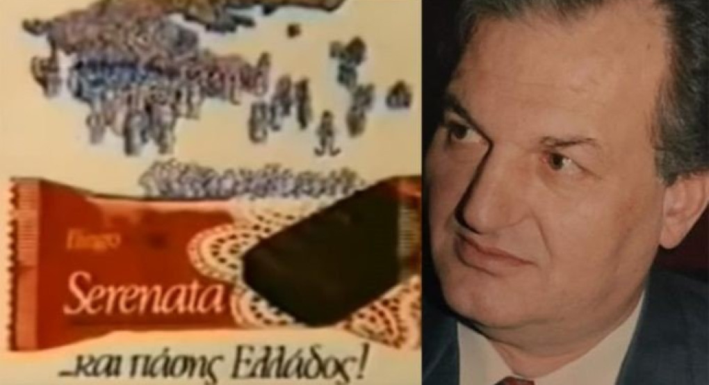 «Έφυγε» από τη ζωή ο δημιουργός της Serenata, της Κουκουρούκου και της Amaretti