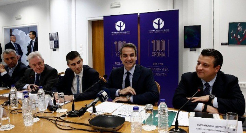 Κυρ. Μητσοτάκης:Βούληση της κυβέρνησης να συνδεθεί η έρευνα με την καινοτομία και την οικονομία