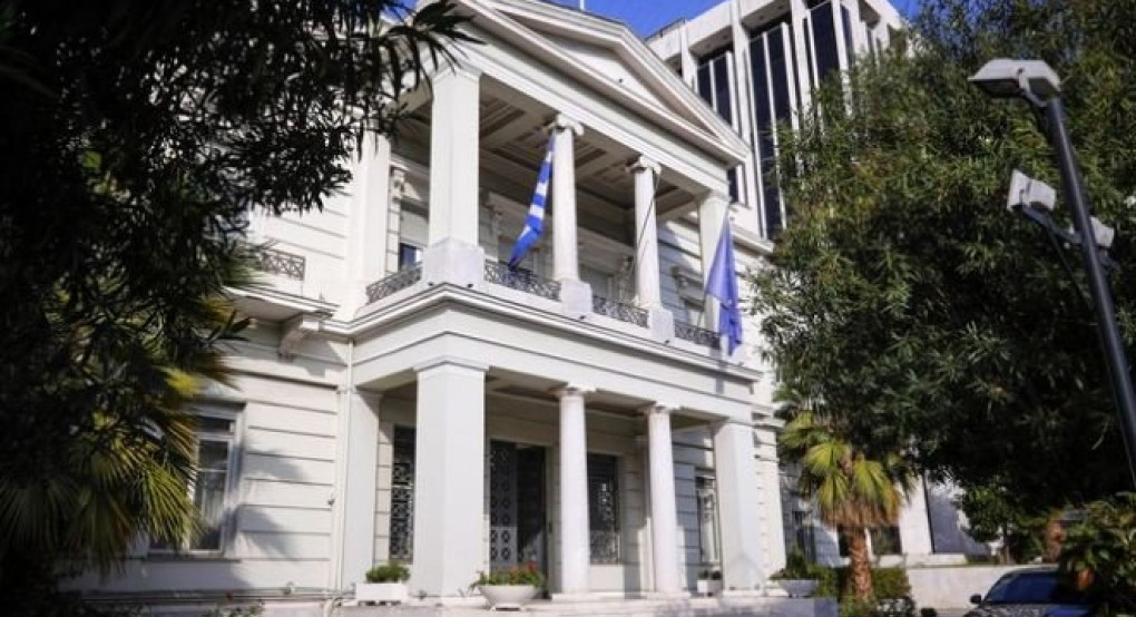 ΥΠΕΞ για ΑΟΖ: "Παράνομοι οι τουρκικοί ισχυρισμοί"