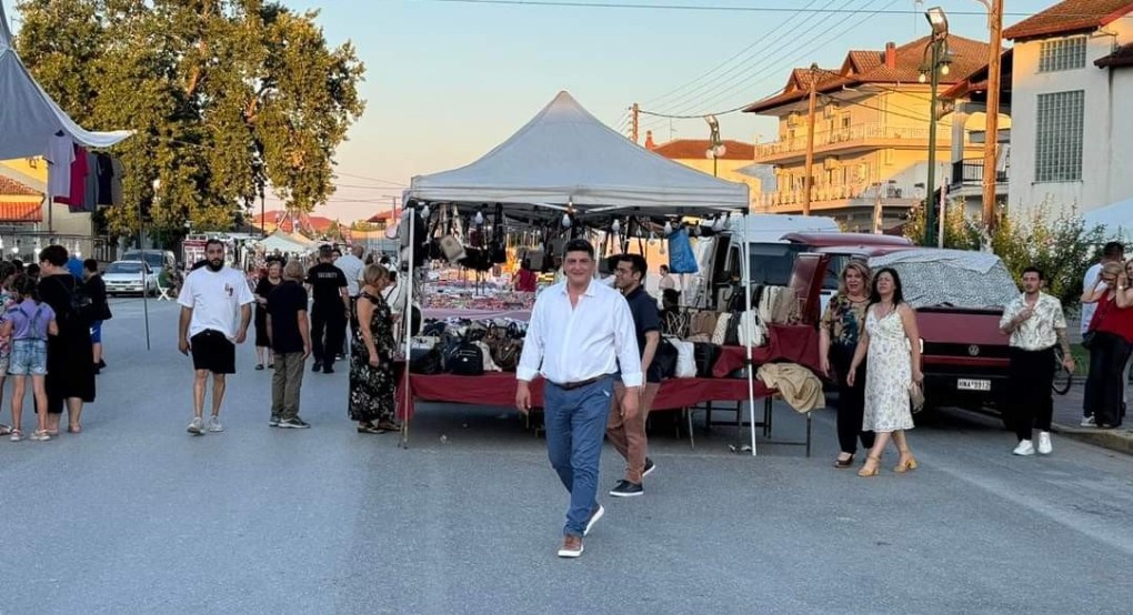Στάθης Φουντουκίδης..έδωσε αέρα ανανέωσης στην 3η Εμποροπανήγυρη Στάθης Φουντουκίδης..έδωσε αέρα ανανέωσης στην 3η Εμποροπανήγυρη