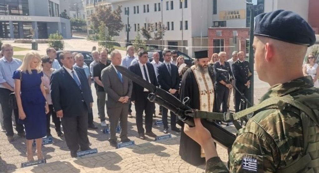 Τουρκική εισβολή στην Κύπρο/Γιαννιτσά: Σε κλίμα συγκίνησης οι εκδηλώσεις της «μαύρης» επετείου Τουρκική εισβολή στην Κύπρο/Γιαννιτσά: Σε κλίμα συγκίνησης οι εκδηλώσεις της «μαύρης» επετείου