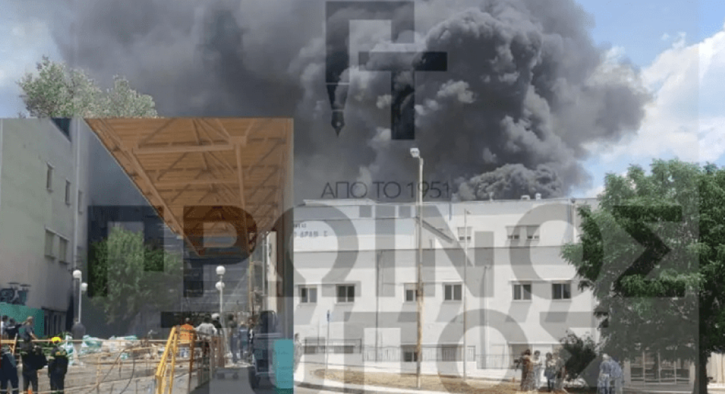 Υπό έλεγχο η φωτιά στο Νοσοκομείο Δράμας Υπό έλεγχο η φωτιά στο Νοσοκομείο Δράμας