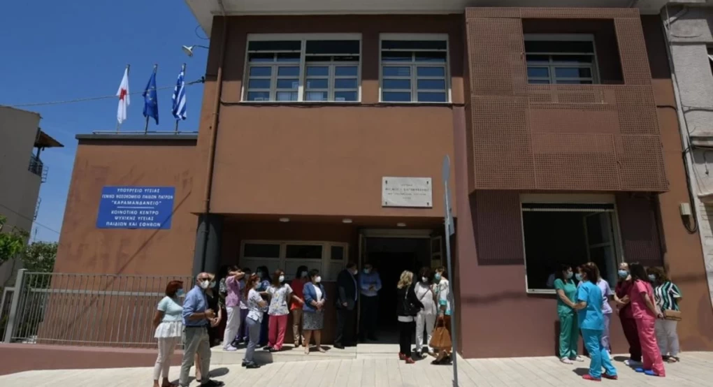 Φωτιά στην Πάτρα: Ανοίγει ξανά σε 24 ώρες το Καραμανδάνειο – Το μήνυμα Γεωργιάδη Φωτιά στην Πάτρα: Ανοίγει ξανά σε 24 ώρες το Καραμανδάνειο – Το μήνυμα Γεωργιάδη