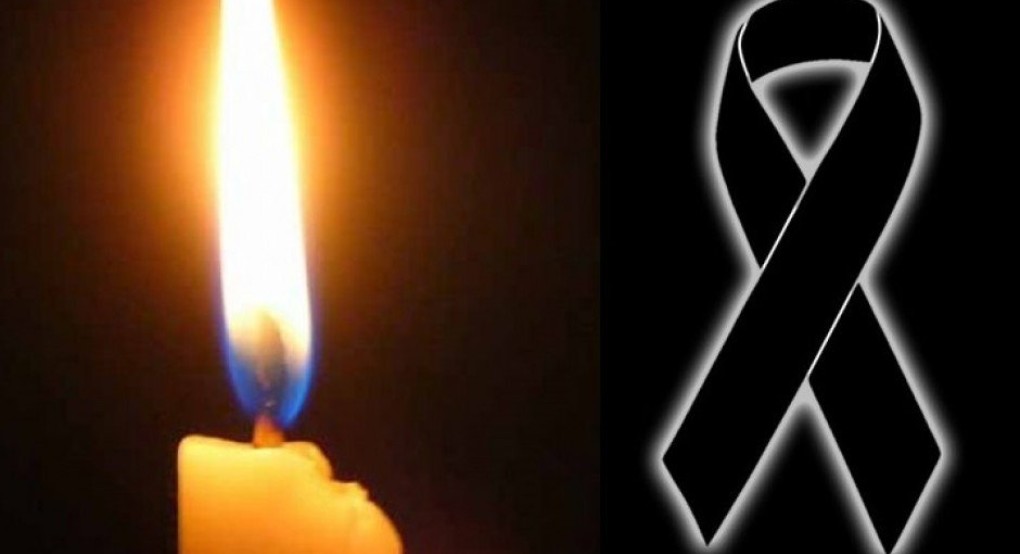 Ημέρα θλίψης για την Αστυνομικό διευθυντή της Πέλλας