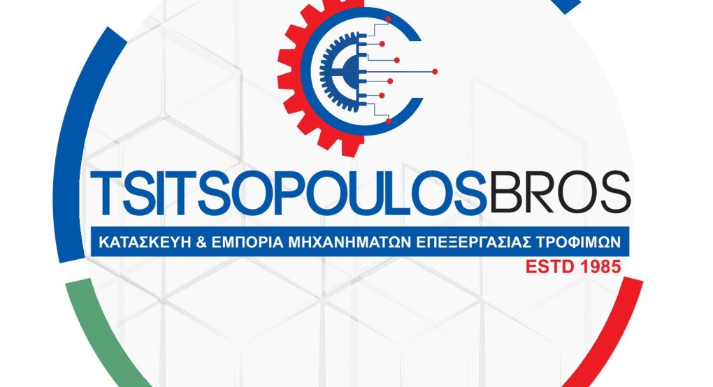 Θέσεις εργασίας στην εταιρεία ΑΦΟΙ Θ. ΤΣΙΤΣΟΠΟΥΛΟΥ Ο.Ε. στα Σεβαστειανά Σκύδρας Θέσεις εργασίας στην εταιρεία ΑΦΟΙ Θ. ΤΣΙΤΣΟΠΟΥΛΟΥ Ο.Ε. στα Σεβαστειανά Σκύδρας