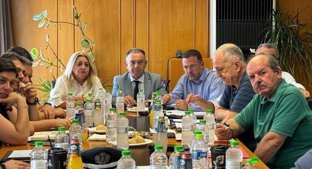 Σύσκεψη στα Τρίκαλα και μέτρα για Πανώλη αιγοπροφάτων Σύσκεψη στα Τρίκαλα και μέτρα για Πανώλη αιγοπροφάτων