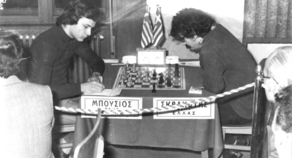 Η πόλη του σκακιού, Θεσσαλονίκη – Παράδοση από τα μέσα του 20ου αιώνα μέχρι σήμερα Η πόλη του σκακιού, Θεσσαλονίκη – Παράδοση από τα μέσα του 20ου αιώνα μέχρι σήμερα