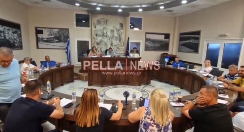 Δήμος Σκύδρας: Δημοτικό Συμβούλιο και Λογοδοσία 4ου διμήνου την ίδια ημέρα