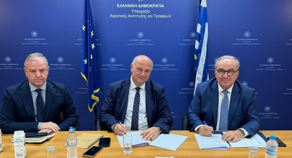 Υπογραφή Συμφώνου Συνεργασίας για επί πλέον πόρους στις περιοχές Δίκαιης Αναπτυξιακής Μετάβασης Υπογραφή Συμφώνου Συνεργασίας για επί πλέον πόρους στις περιοχές Δίκαιης Αναπτυξιακής Μετάβασης