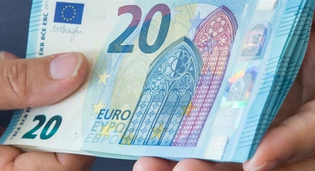 Συντάξεις Αυγούστου: Πότε πληρώνονται οι μισθωτοί Συντάξεις Αυγούστου: Πότε πληρώνονται οι μισθωτοί