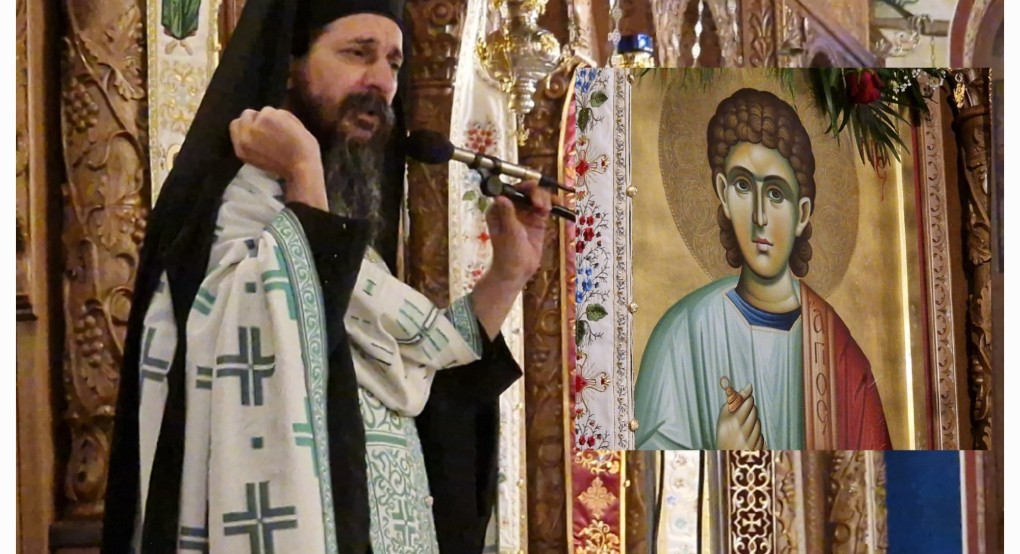 π. Παντελεήμων: Ο Άγιος Στέφανος και η Χάρις των Ιερών Λειψάνων π. Παντελεήμων: Ο Άγιος Στέφανος και η Χάρις των Ιερών Λειψάνων
