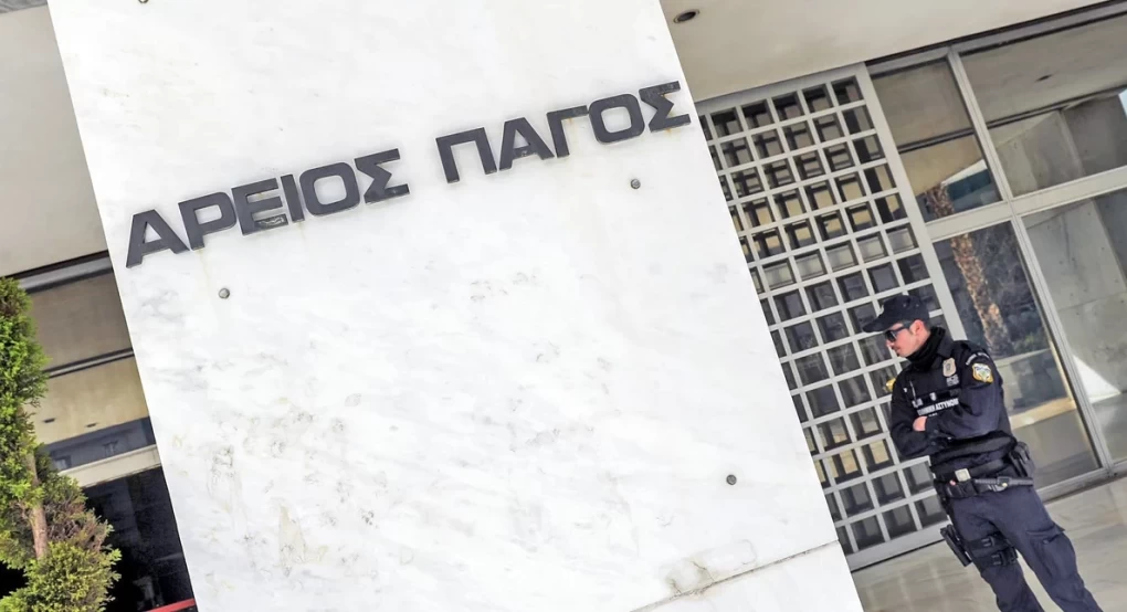 Άρειος Πάγος: Στο αρχείο η υπόθεση των τηλεφωνικών παρακολουθήσεων -Καμία εμπλοκή κρατικού λειτουργού Άρειος Πάγος: Στο αρχείο η υπόθεση των τηλεφωνικών παρακολουθήσεων -Καμία εμπλοκή κρατικού λειτουργού