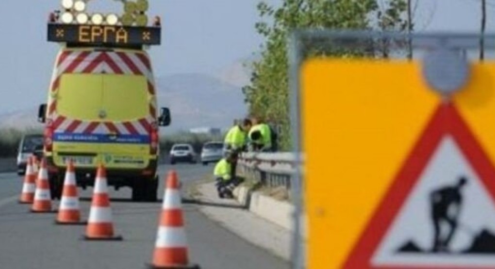 Εργασίες συντήρησης στην οδό Κομνηνών της Επαρχιακής Οδού 5 στη Δ.Ε. Σίνδου από την ΠΚΜ Εργασίες συντήρησης στην οδό Κομνηνών της Επαρχιακής Οδού 5 στη Δ.Ε. Σίνδου από την ΠΚΜ