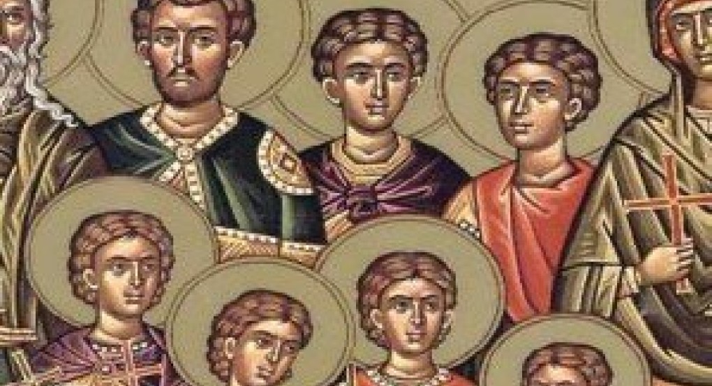 Την 01 Αυγούστου τιμώνται οι Άγιοι Επτά Μακκαβαίοι, η μητέρα τους Σολομονή και ο διδάσκαλός τους Ελεάζαρος Την 01 Αυγούστου τιμώνται οι Άγιοι Επτά Μακκαβαίοι, η μητέρα τους Σολομονή και ο διδάσκαλός τους Ελεάζαρος