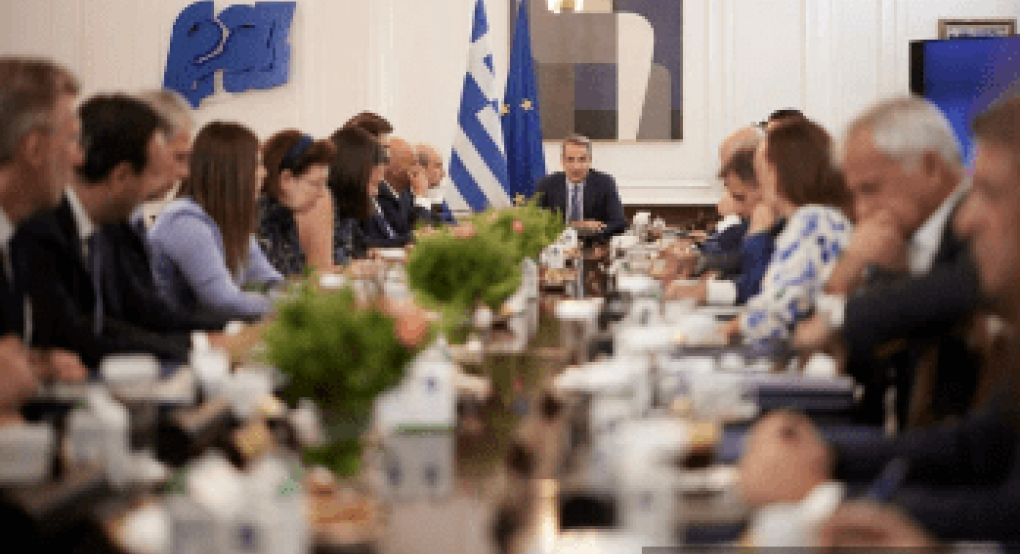 Κτηματολόγιο: Το νέο νομοσχέδιο – Τι προβλέπει Κτηματολόγιο: Το νέο νομοσχέδιο – Τι προβλέπει